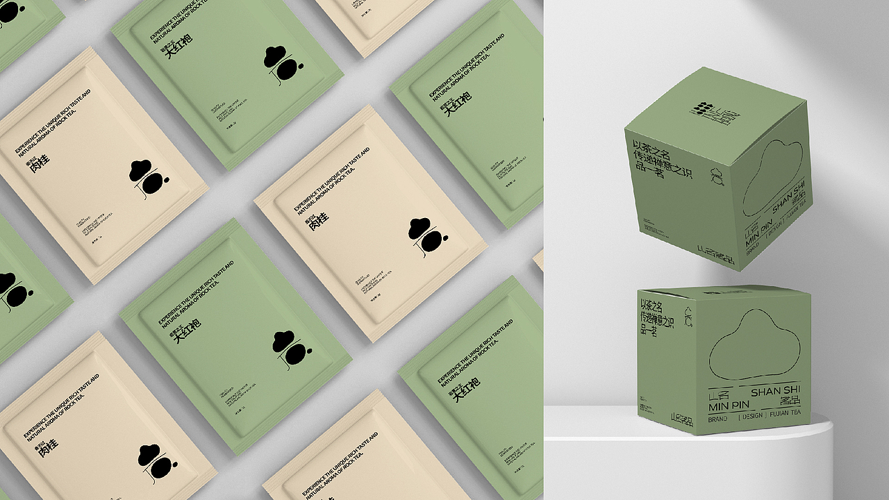 山石茗品-福建岩茶品牌（图ZMzM3Mzg3MjE2） - 艺术插画 - 站酷设计师Create孙叁叁原创素材 - 站酷ZCOOL