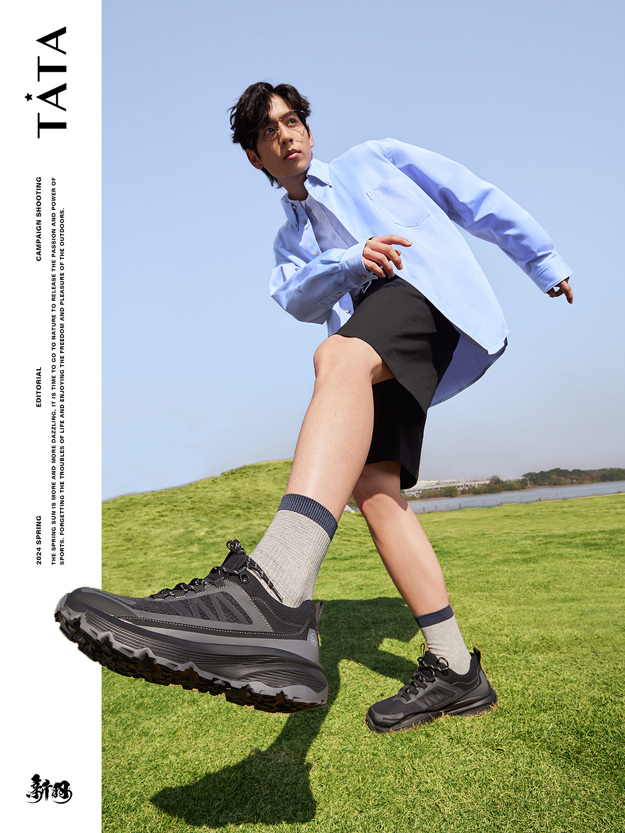 商业形象 | TATA 2024 Men S/S Online x 新羽广告（图ZMzY4MTUxNTI4） - 时尚/艺术摄影 - 站酷设计师新羽广告NEStudio原创素材 - 站酷ZCOOL