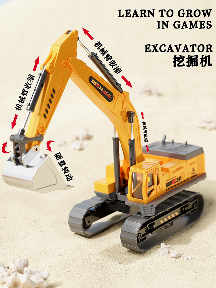 7-8月母婴玩具渲染精选