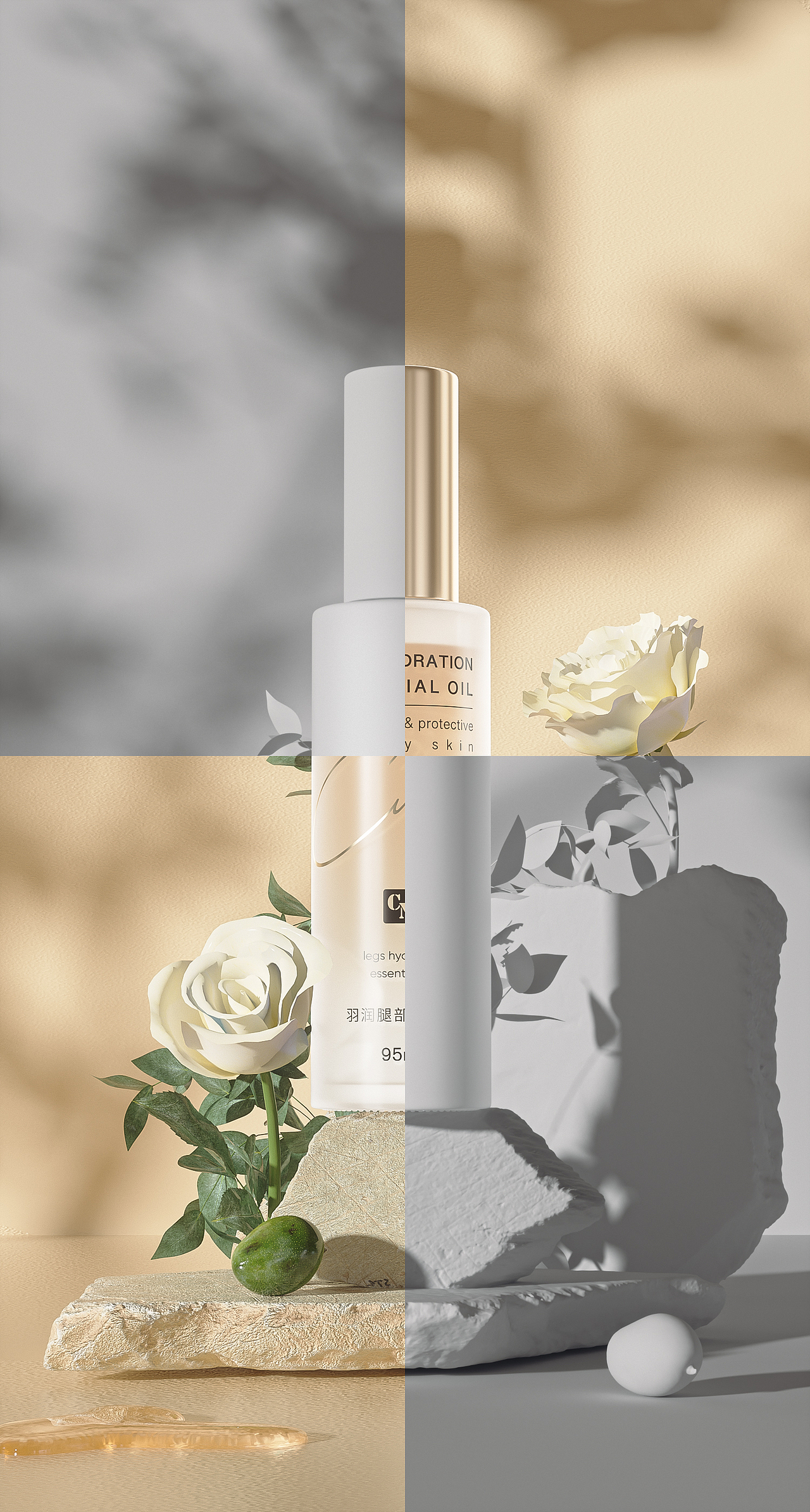 最近的一周三练