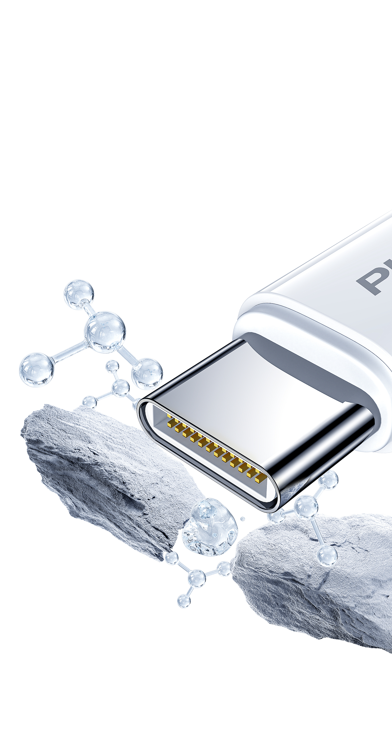 【PISEN 品胜 | 渲染合集】（图ZMzY3MzQ5ODky） - 产品 - 站酷设计师和弦声原创素材 - 站酷ZCOOL