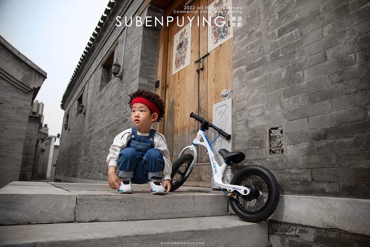 儿童自行车滑板车