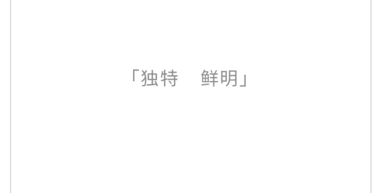 服装类朋友圈切图（图ZMzIwMTcxOTcy） - 电商 - 站酷设计师mipe原创素材 - 站酷ZCOOL