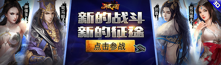 信息流广告（图ZMzEyNTY2Nzg4） - 海报 - 站酷设计师冰缝雨露原创素材 - 站酷ZCOOL