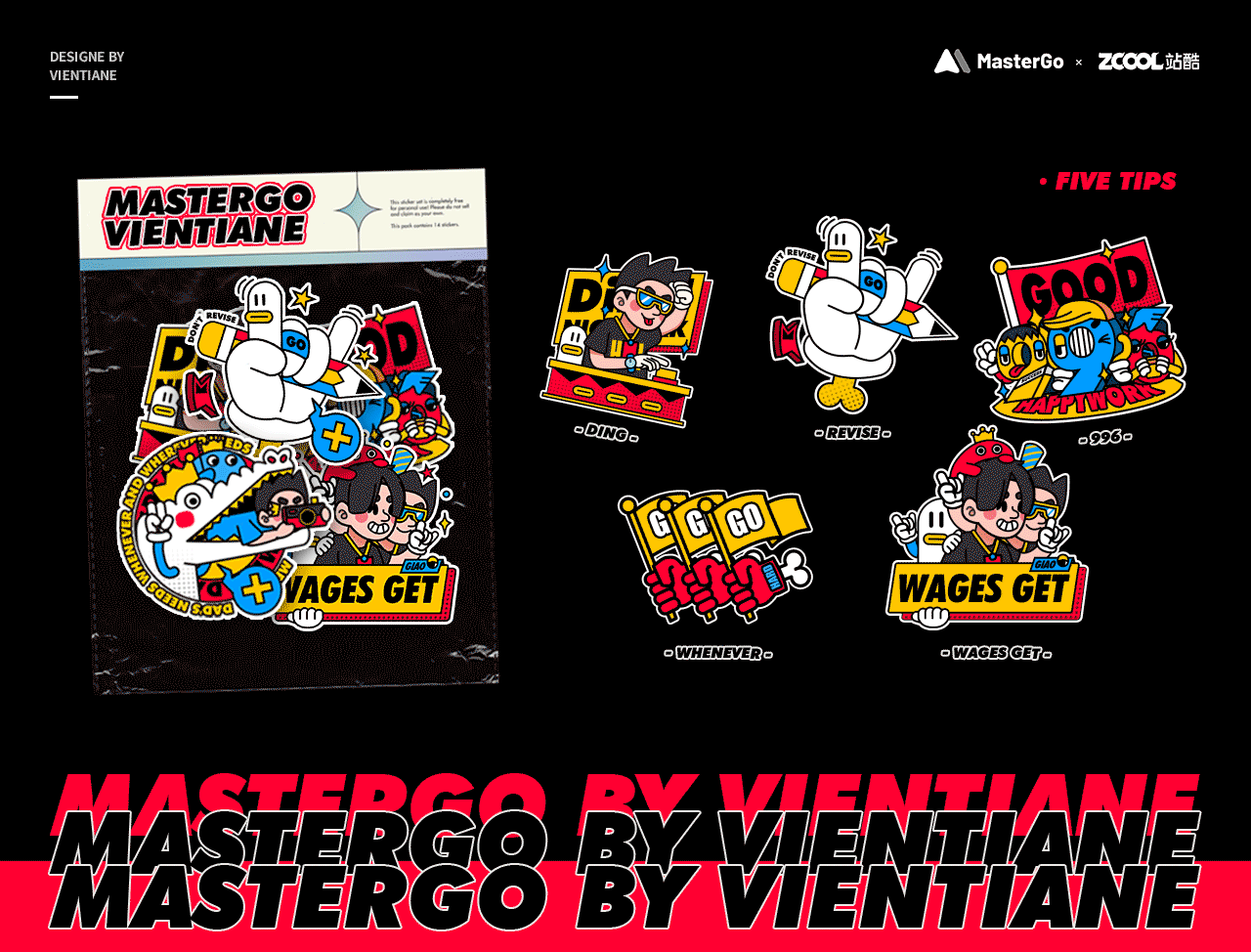 「Personal Portfolio」2022个人项目总结