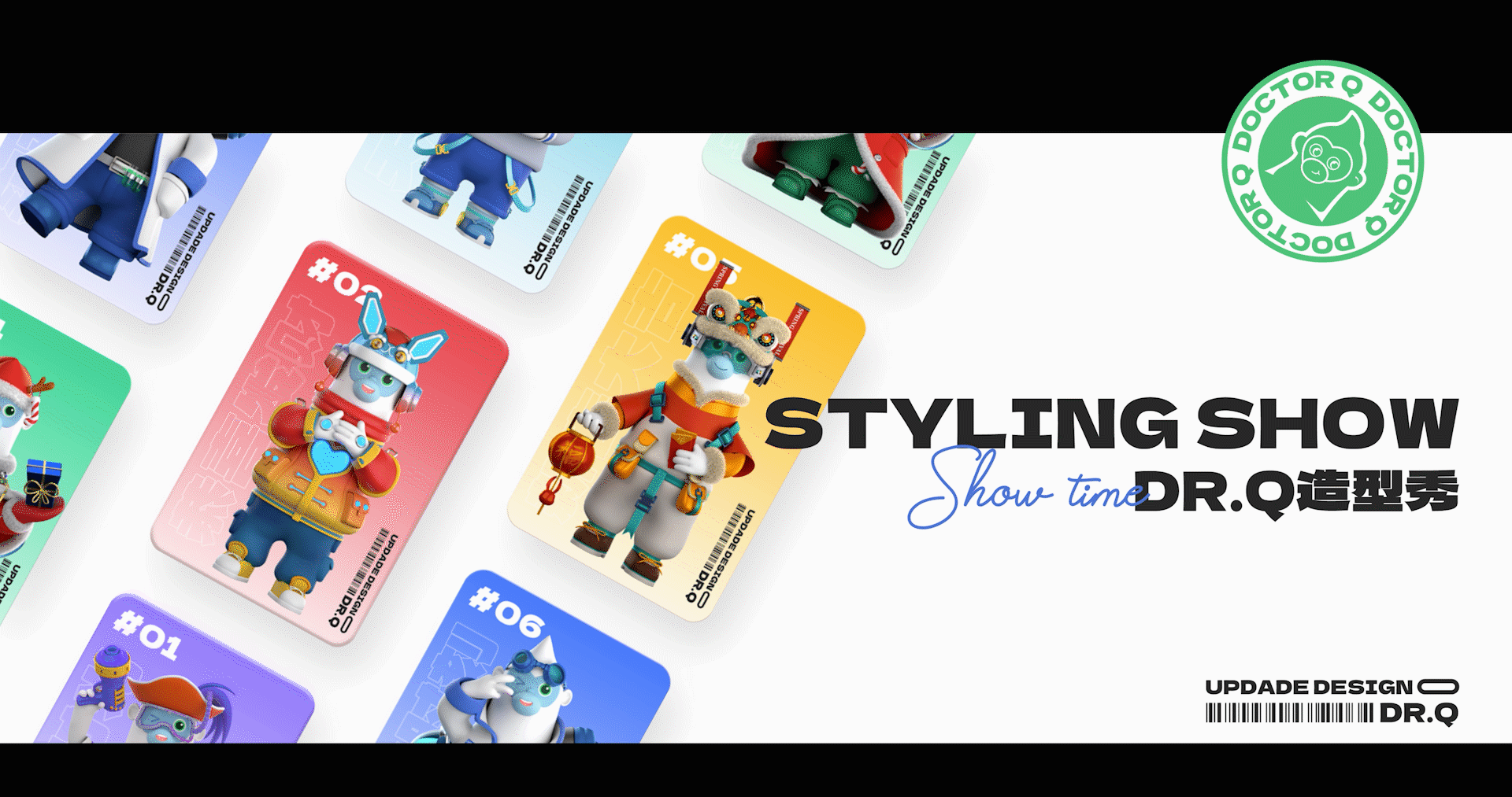 俏皮谷CHOPIGOO / IP升级设计&场景设计-五藏者品牌（图ZMzIwNjY4ODk2） - IP形象 - 站酷设计师五藏者品牌设计原创素材 - 站酷ZCOOL