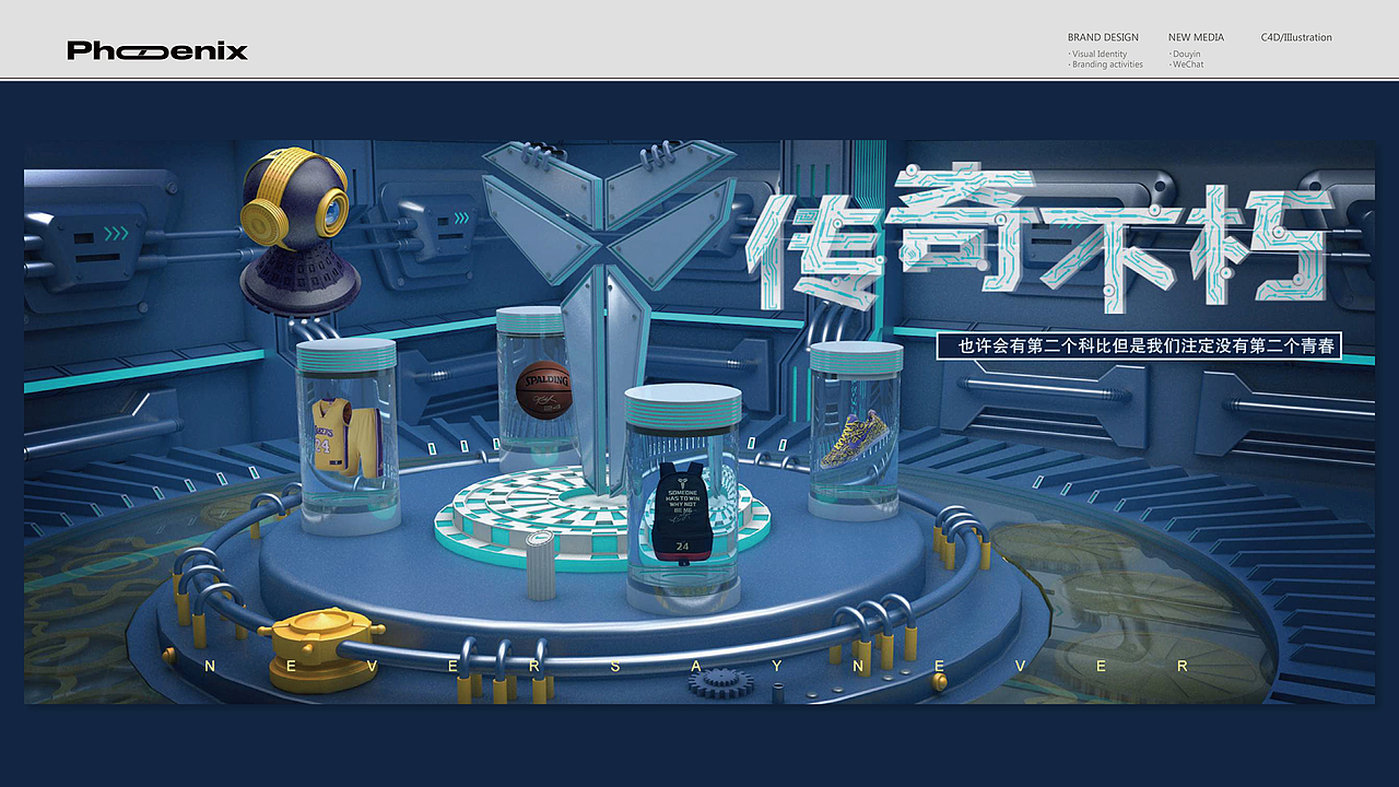 2022作品集（图ZMzQ3OTMwMTk2） - 品牌 - 站酷设计师自由小瓶子原创素材 - 站酷ZCOOL