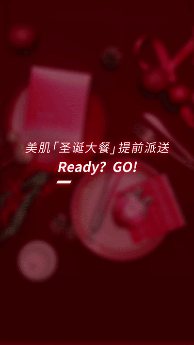 2021-2022(5月)动态海报合集