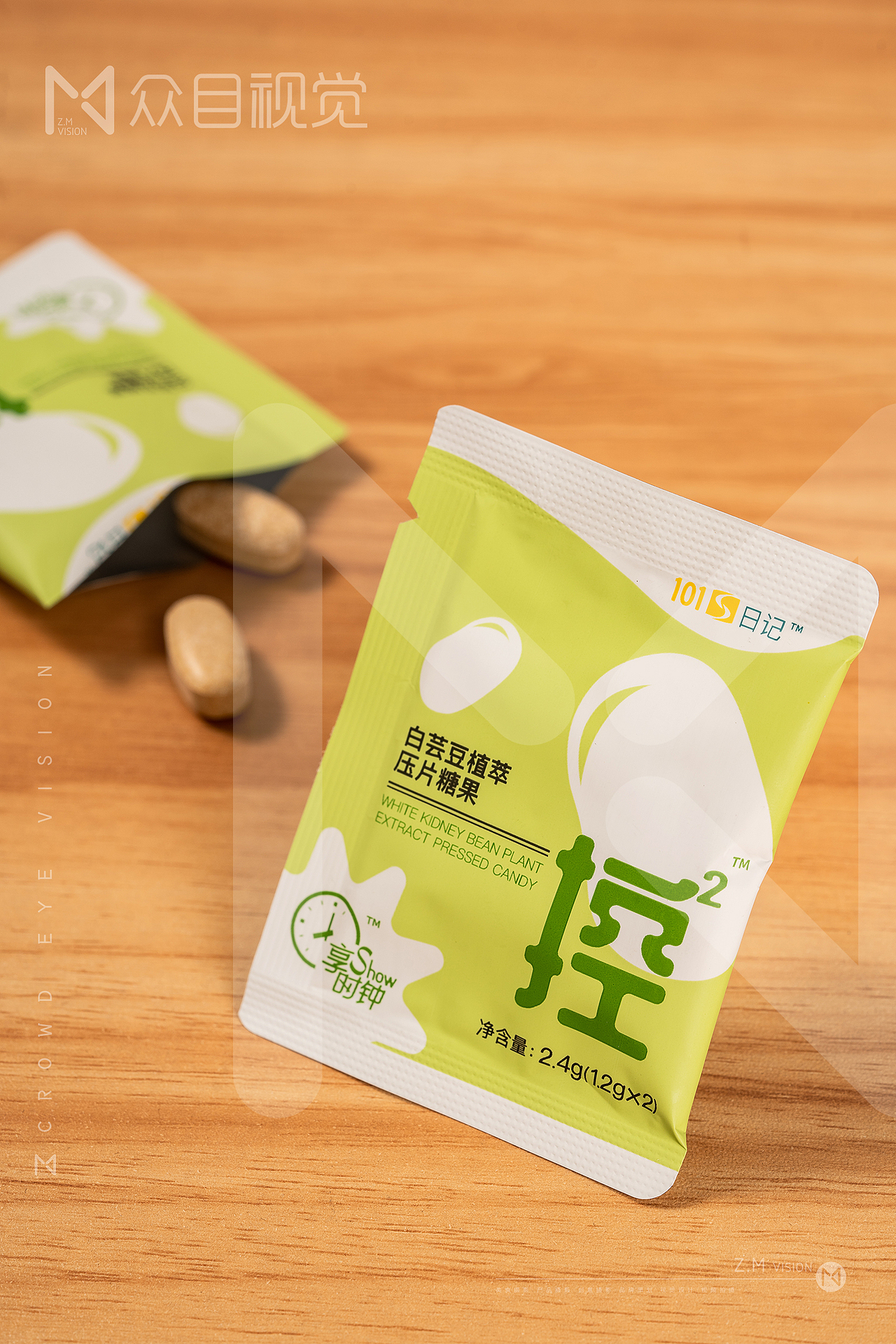 减肥套盒 | 美食拍摄 x 众目摄影 |（图ZMzEyNzc1Njc2） - 美食摄影 - 站酷设计师众目摄影设计原创素材 - 站酷ZCOOL