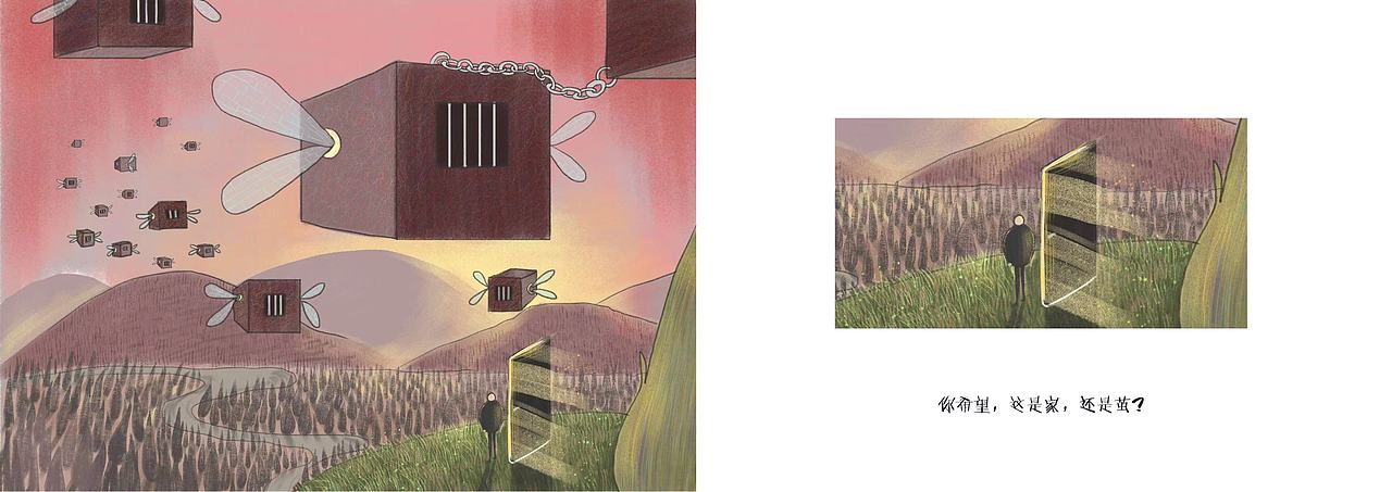 《私人订制》绘本片段（图ZMzEyOTAxNzEy） - 绘本 - 站酷设计师花髓原创素材 - 站酷ZCOOL