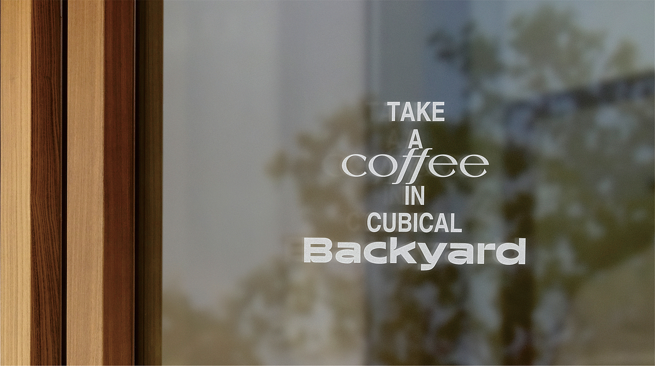 庭院方寸间·咖啡共此时丨Backyard Coffee（图ZMzMwODQwNTYw） - 品牌 - 站酷设计师EUYIQ原创素材 - 站酷ZCOOL