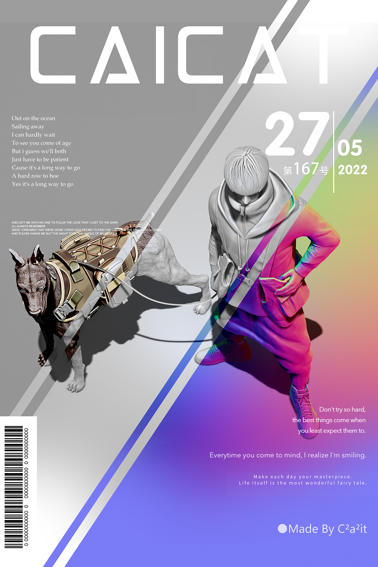 遛狗男（图ZMzAzNDkwODQ4） - 产品 - 站酷设计师C2a2it原创素材 - 站酷ZCOOL