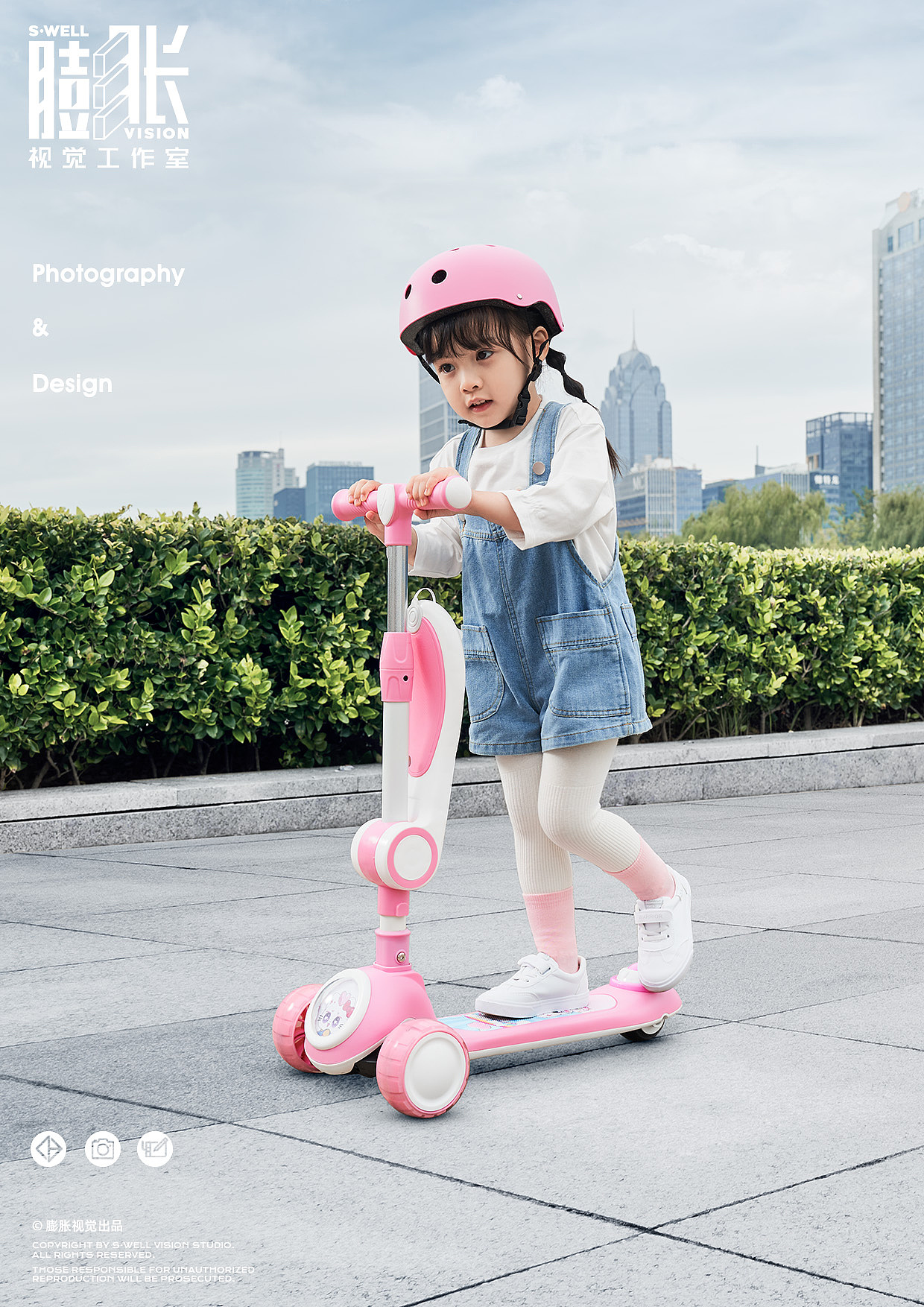 儿童滑板车拍摄vol.2（图ZMzIyNjU4NTQw） - 产品摄影 - 站酷设计师叫我老张原创素材 - 站酷ZCOOL