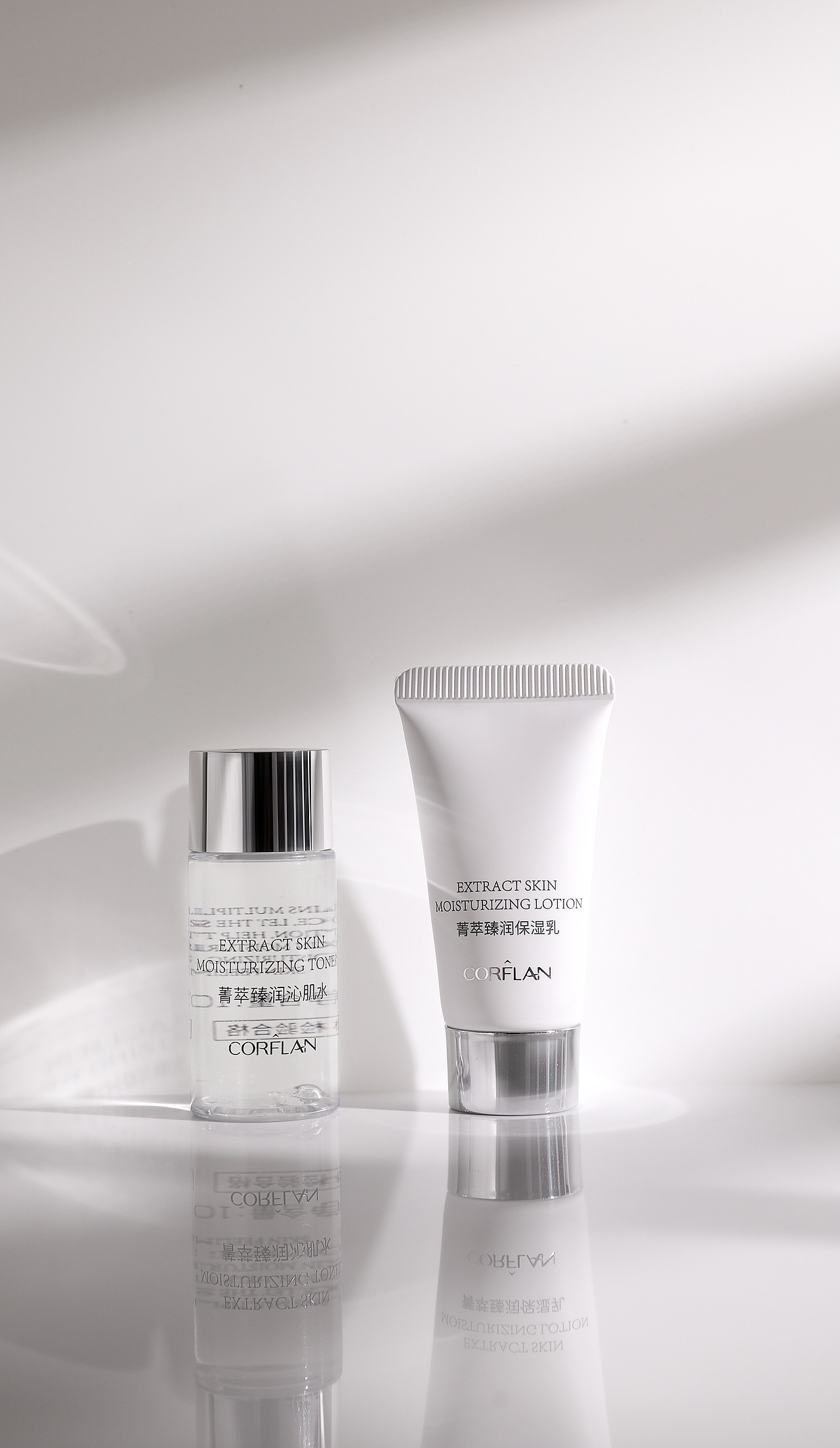 化妆品 | 护肤品 | 精华液 水乳小样组合