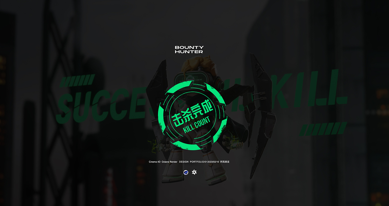 Bountyhunter丨赏金猎人（图ZMzMwMTMzMDUy） - 机械/交通 - 站酷设计师阿莉路亚原创素材 - 站酷ZCOOL