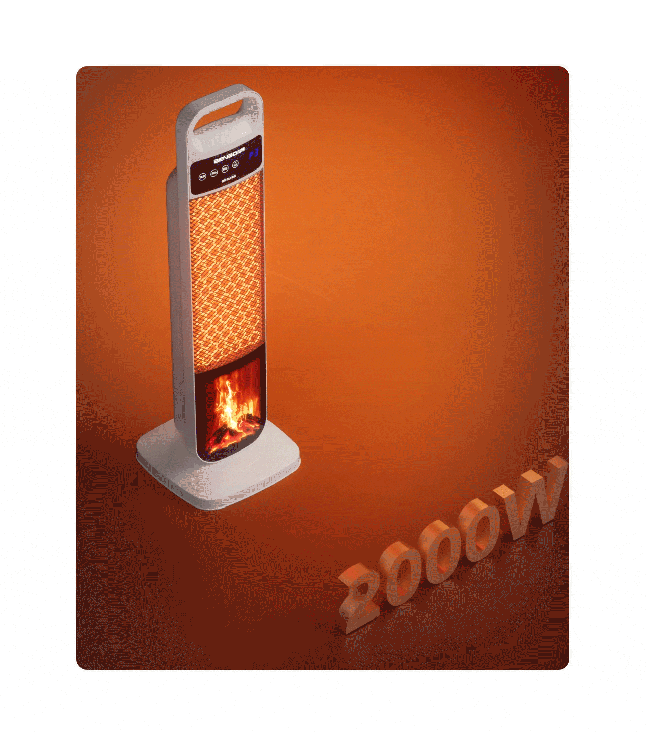 取暖器详情页设计/视频（图ZMzU2MjA2Nzky） - 电商 - 站酷设计师领悦品牌电商视觉原创素材 - 站酷ZCOOL