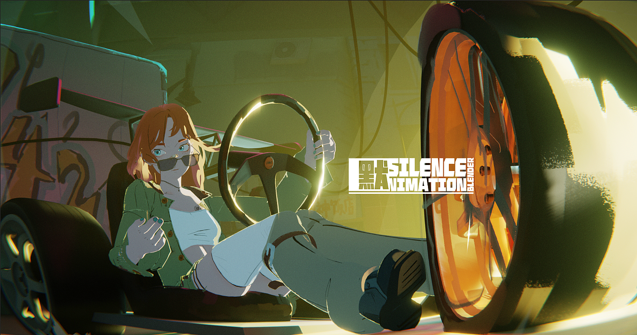 红烧刹车盘|第三届瑞云渲染动画创作大赛（图ZMzYzNjY5NjU2） - 动画/影视 - 站酷设计师Z035063702原创素材 - 站酷ZCOOL