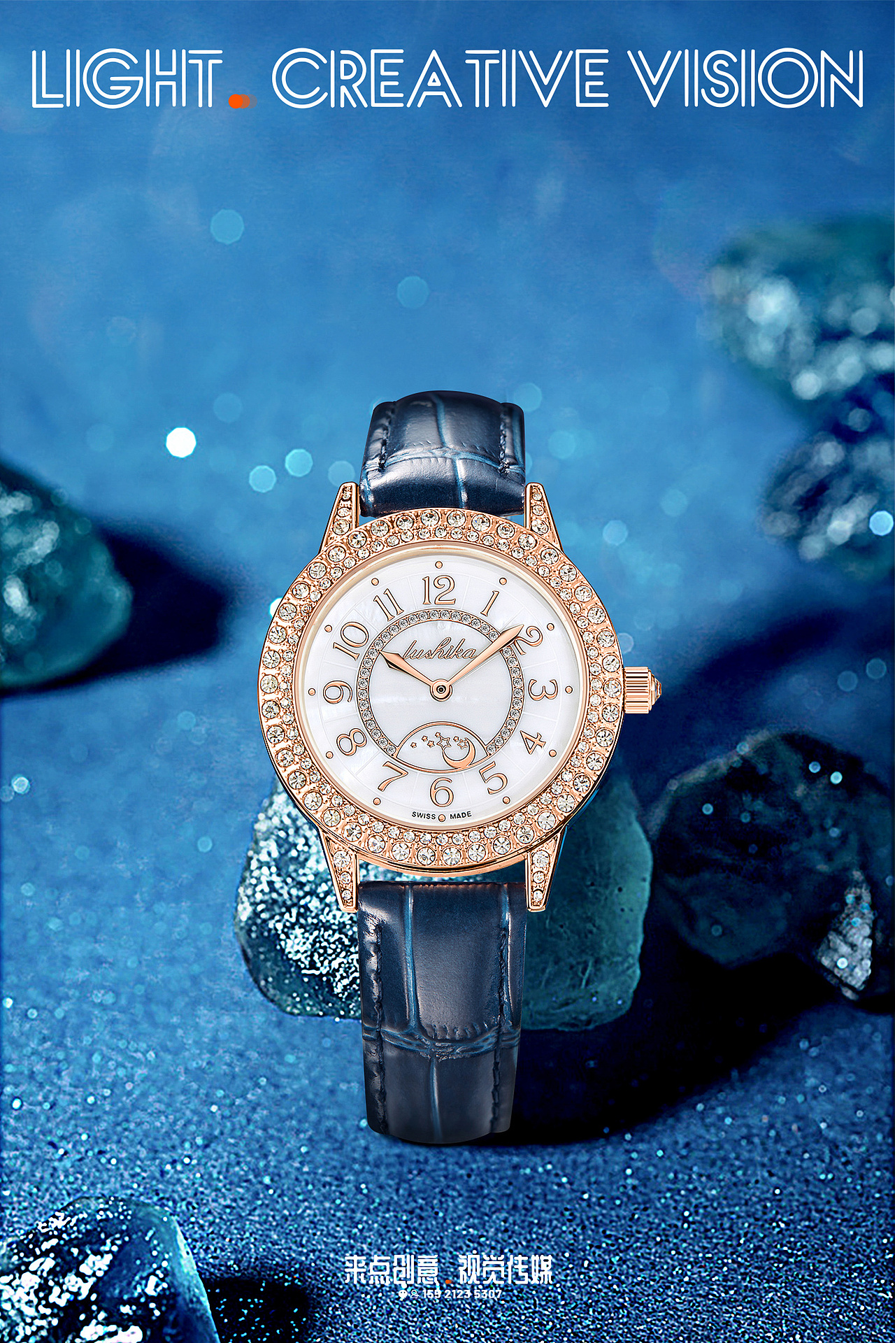 #手表摄影#手表拍摄#摄影#商业摄影#海洋之心