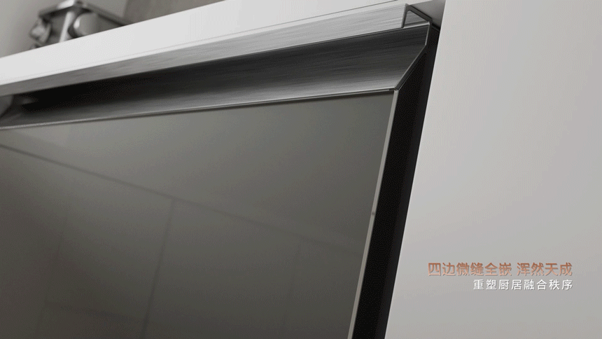 COLMO G53 洗碗机产品上新技术视频（图ZMzcwOTIyMzQ0） - 产品 - 站酷设计师承与承文化原创素材 - 站酷ZCOOL