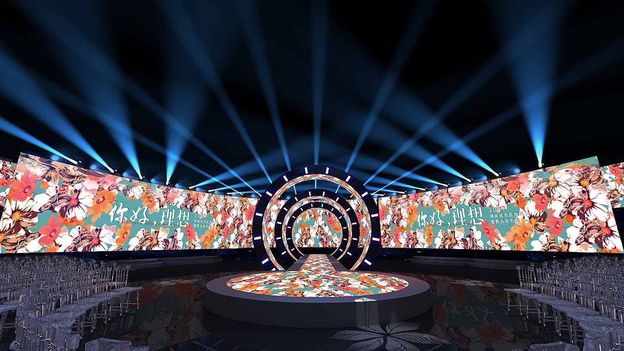 与西安共赴理想未来（图ZMzQwODEwMzA4） - 场景 - 站酷设计师M西安设计王老师原创素材 - 站酷ZCOOL