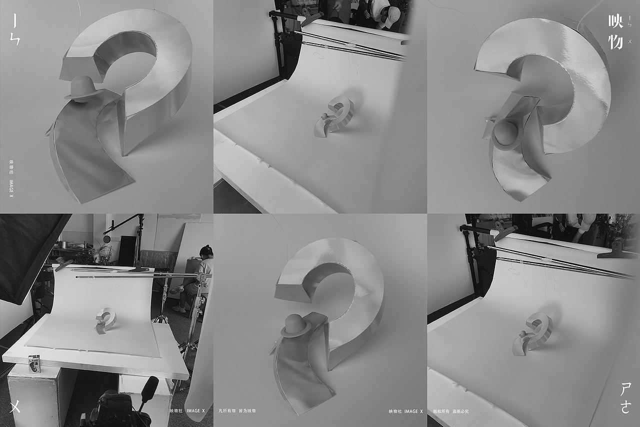 电商产品摄影 | 永璞咖啡 x 映物社