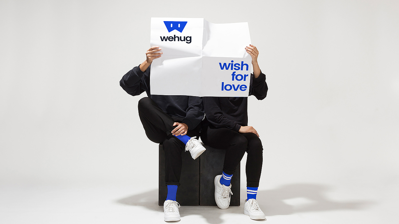 智能家居品牌Wehug品牌形象设计（图ZMzM5OTExNzA4） - 品牌 - 站酷设计师橙时品牌设计原创素材 - 站酷ZCOOL