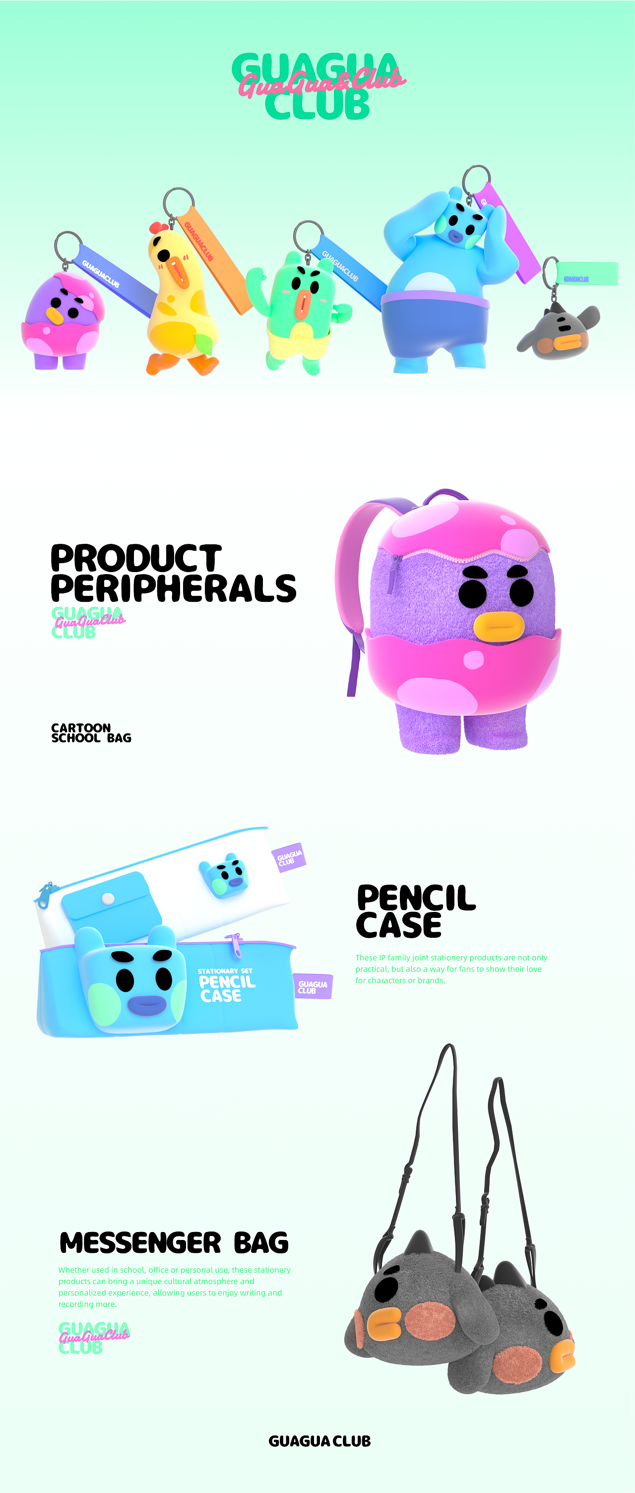 呱呱俱乐部-品牌ip家族设计全案儿童用品IP（可授权）（图ZMzUwMDY0Mjg0） - IP形象 - 站酷设计师chilldesign超有原创素材 - 站酷ZCOOL