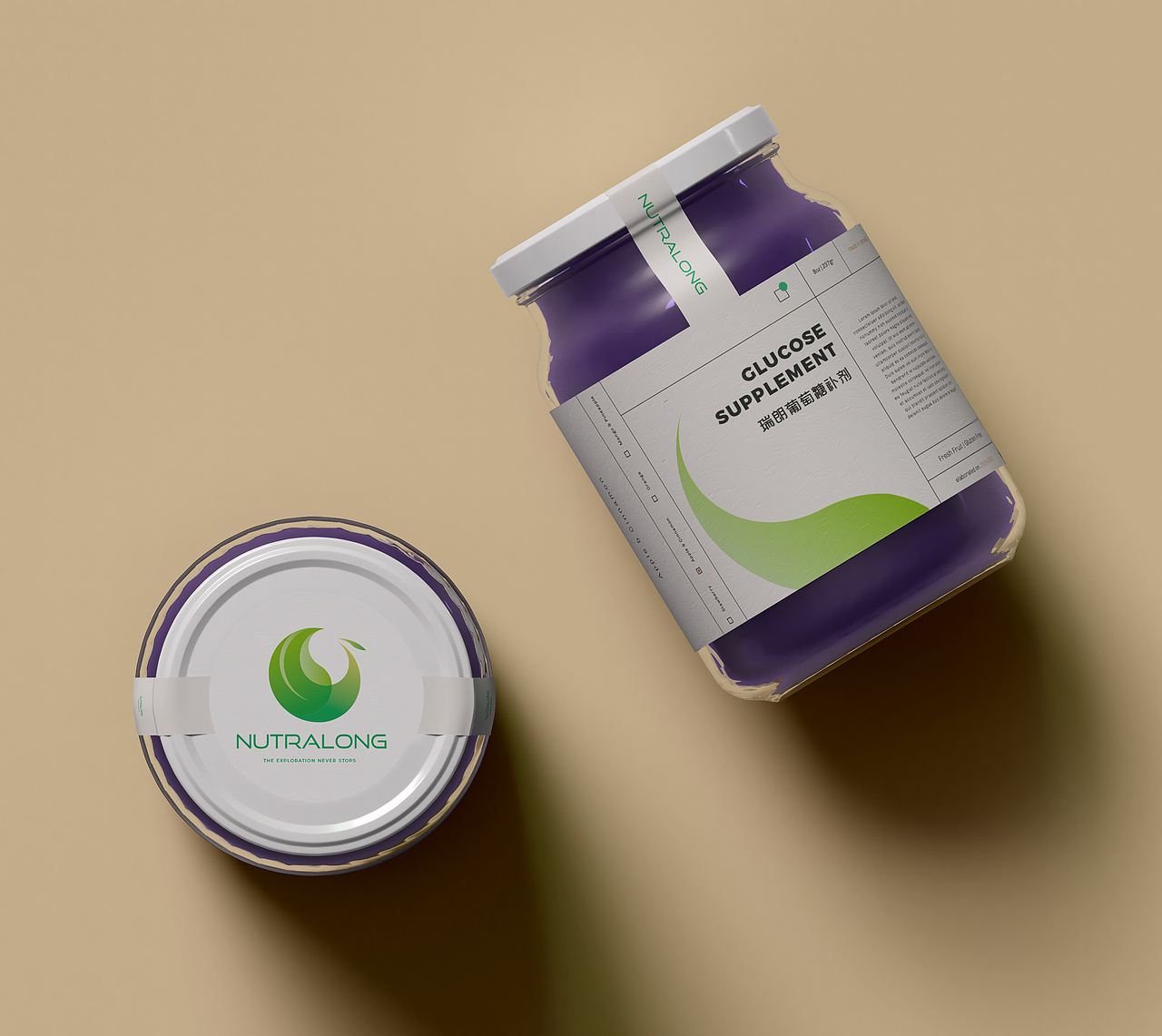 NUTRALONG × 五颗蛋 | 品牌标志设计