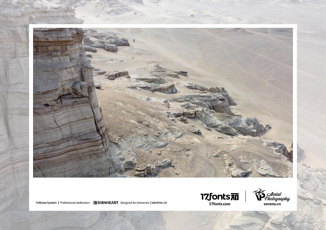 上海因心一祁造字最美中国航拍作品之大美新疆(六)（图ZMzYyNzk1MzIw） - 风光摄影 - 站酷设计师INHEART上海因心原创素材 - 站酷ZCOOL