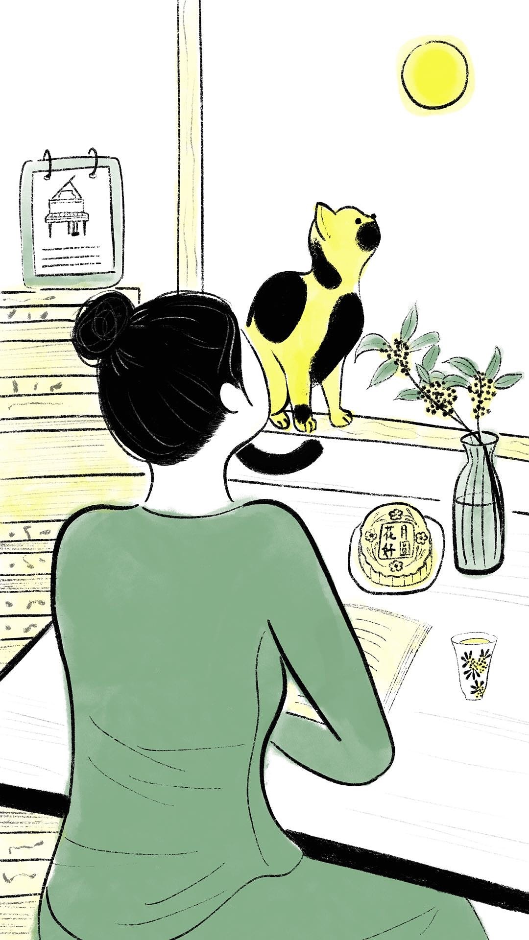 手机开屏-中秋节