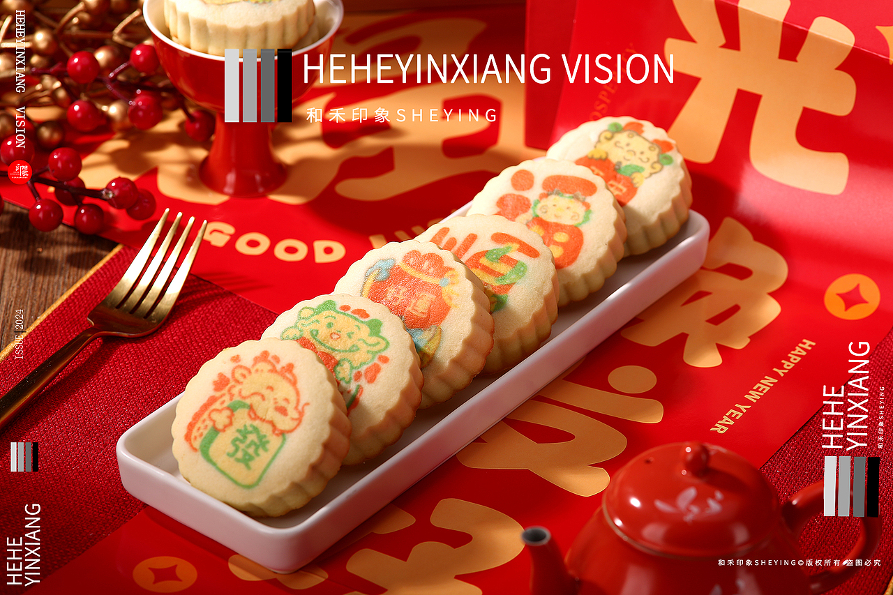 糕点拍摄 | 稻香村 | 和禾印象(图ZMzYyNzgzODEy) - 产品摄影 - 站酷设计师和禾印象原创素材 - 站酷ZCOOL