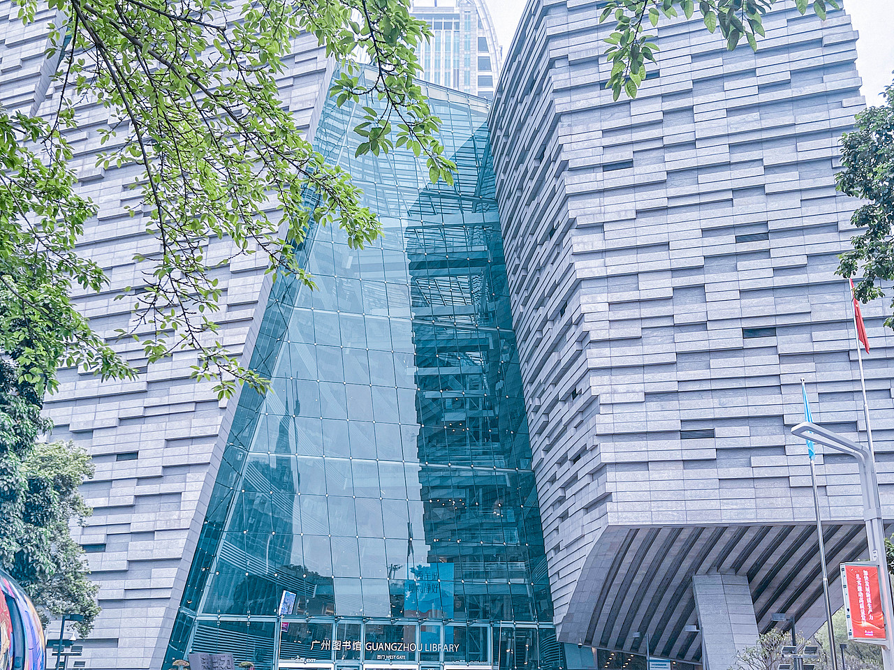 2024年4月外出-广州行