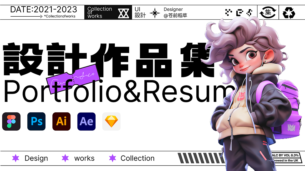 UI设计作品集（图ZMzU2OTcwNzcy） - APP界面 - 站酷设计师苍前稻草原创素材 - 站酷ZCOOL