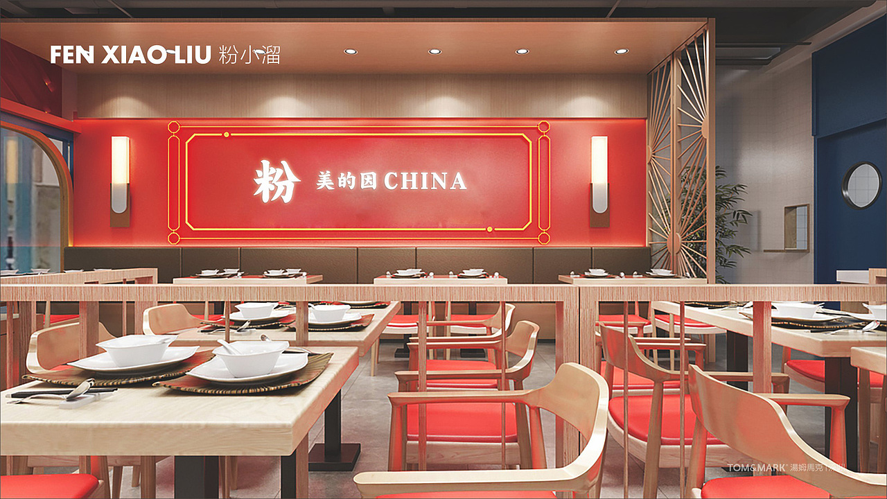 粉小溜（图ZMzEwMTAxNDA4） - 其他 - 站酷设计师诚品牌原创素材 - 站酷ZCOOL