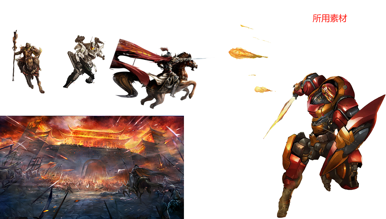 守护之战（图ZMzAyOTQxNjA4） - 海报 - 站酷设计师轩星之南原创素材 - 站酷ZCOOL