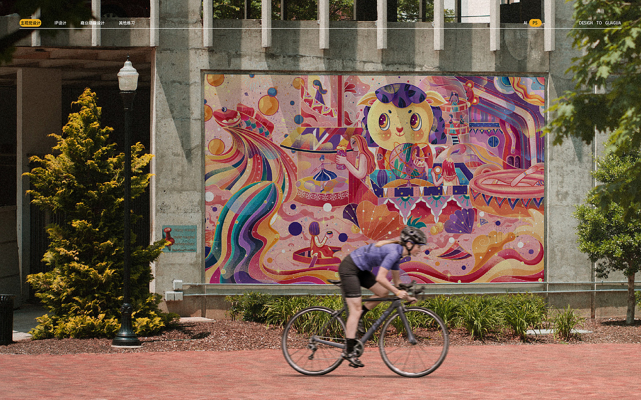 水上游园会  活动主视觉  国风线性