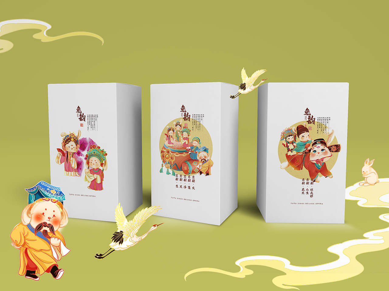 2022国风作品年中总结（图ZMzA5NjEwMDQw） - 商业插画 - 站酷设计师小丫丫12121GO原创素材 - 站酷ZCOOL