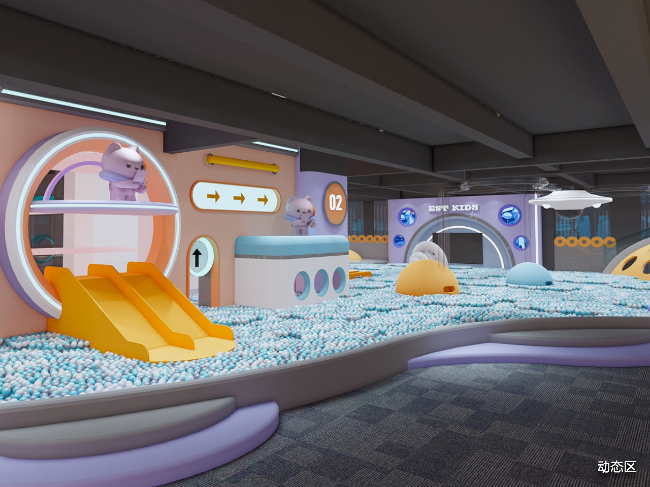 EST PARK 亲子运动潮玩中心 | 常州店（图ZMzY4OTI4MjU2） - 商业空间设计 - 站酷设计师SURP_DESIGN原创素材 - 站酷ZCOOL