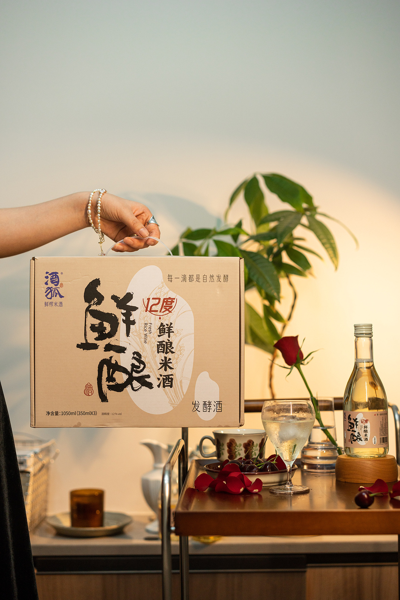 像香槟一样的米酒啊