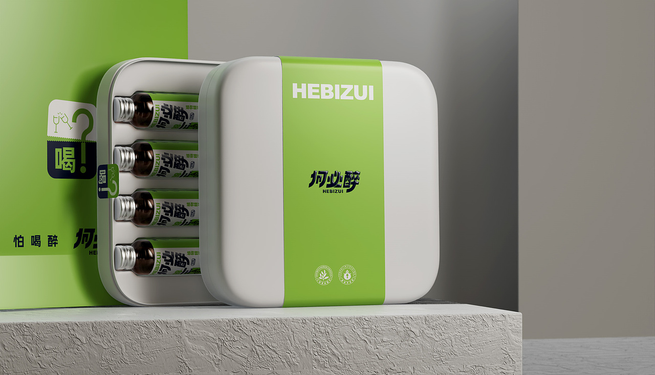 中草药解酒产业蓝海一瞥——何必醉