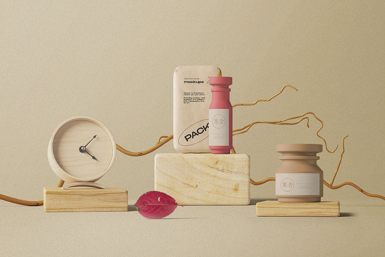 简约民宿酒店餐饮品牌设计