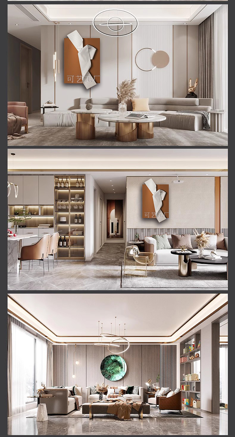 轻奢高档立体手工皮画客厅玄关卧室书房样板房装饰挂画（图ZMzQ5NDI3MzA0） - 酒店餐饮设计 - 站酷设计师kycoco原创素材 - 站酷ZCOOL