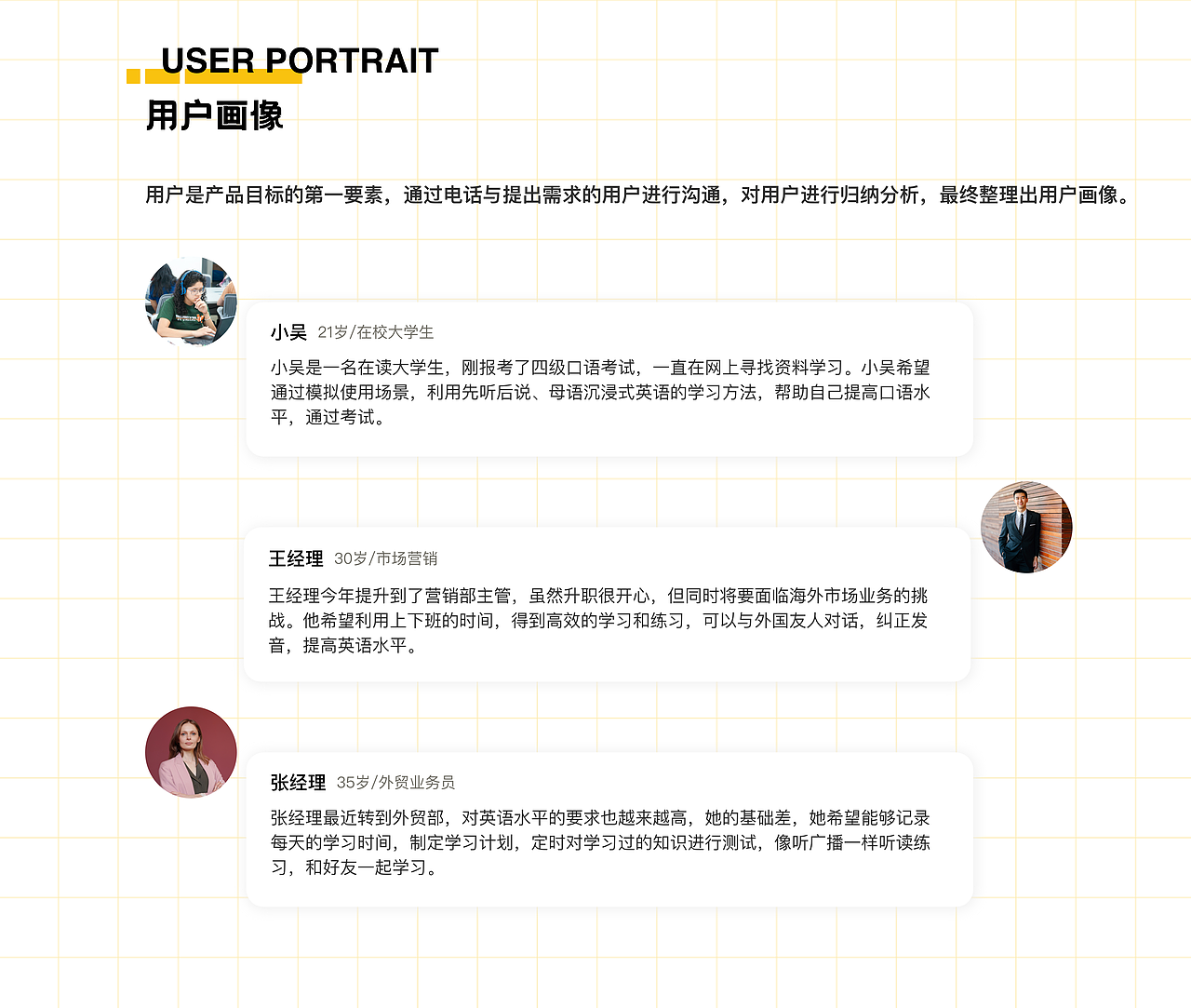 李宇丰的UI作品集（图ZMzEwNDcyMDE2） - 软件界面 - 站酷设计师kiki崽崽原创素材 - 站酷ZCOOL