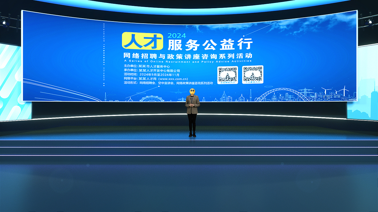 大三屏背景（图ZMzU4ODYzMjY4） - 场景 - 站酷设计师茂山影视原创素材 - 站酷ZCOOL