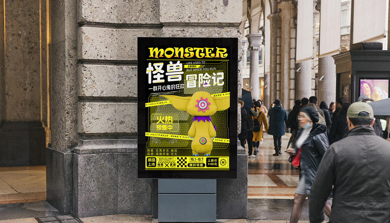 武汉纺织大学丨传媒学院数字媒体丨谭同学丨向量设计（图ZMzUzNDQwMjMy） - APP界面 - 站酷设计师武汉向量设计原创素材 - 站酷ZCOOL