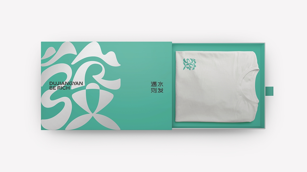 都江堰旅游文创——遇水则發图形设计（图ZMzYzMTUyOTA0） - 品牌 - 站酷设计师雪仔Yeti原创素材 - 站酷ZCOOL