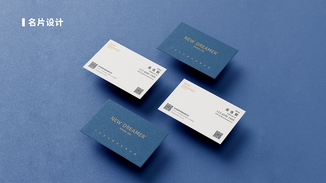 平面设计-作品集（图ZMzMyNTIyMTk2） - 宣传物料 - 站酷设计师亚孩儿原创素材 - 站酷ZCOOL