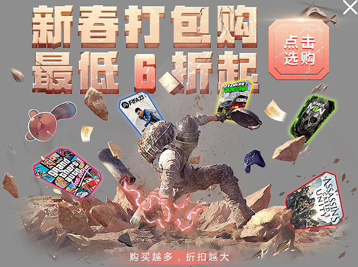 关于我在游戏行业一年多，都干了啥（图ZMzYxMTIwNzEy） - 游戏/娱乐 - 站酷设计师掉漆的Command原创素材 - 站酷ZCOOL