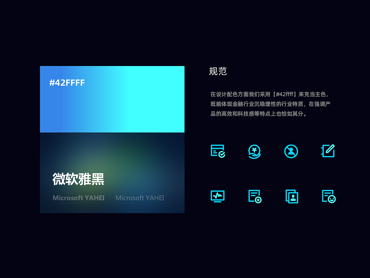 UI/UX设计作品集（图ZMzE1OTQ2MjQw） - APP界面 - 站酷设计师GoodkidS原创素材 - 站酷ZCOOL