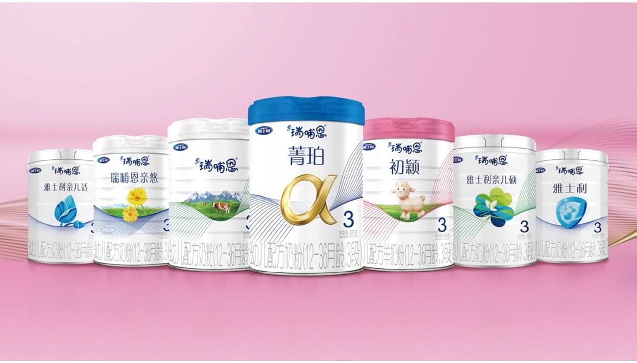 奶粉系列包装设计（图ZMzI5NjAwNTQw） - 包装 - 站酷设计师设计图库原创素材 - 站酷ZCOOL